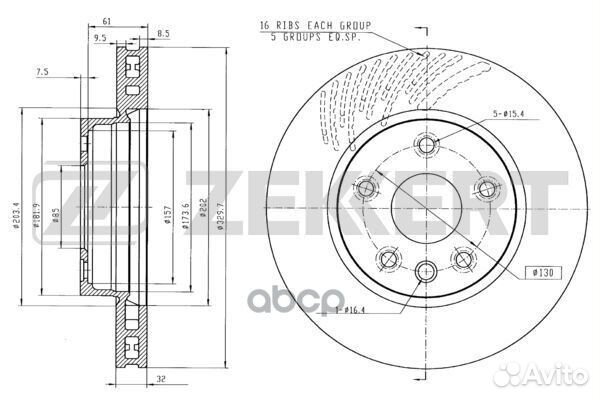Диск торм. перед. лев. Porsche Cayenne 06- VW