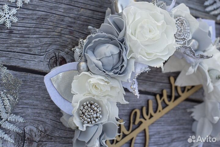 Ободок единорога новогодний