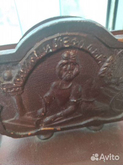 Настольный письменный прибор, СССР