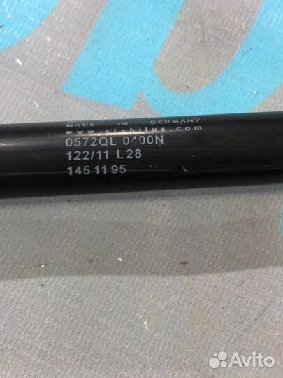 Амортизатор капота Daf Xf 105 MX300 paccar 2011