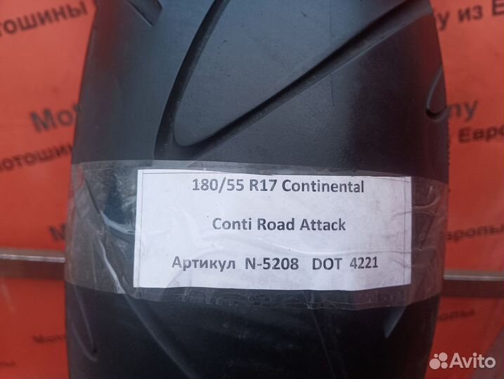 180/55 R17 Continental Conti Road Attack N-5208