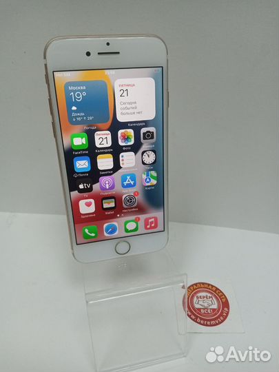 Смартфон Apple iPhone 7 32гб(14878)