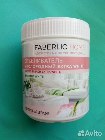 Отбеливатель Extra White 500г faberlic home