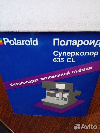 Фотоаппарат полароид,новый