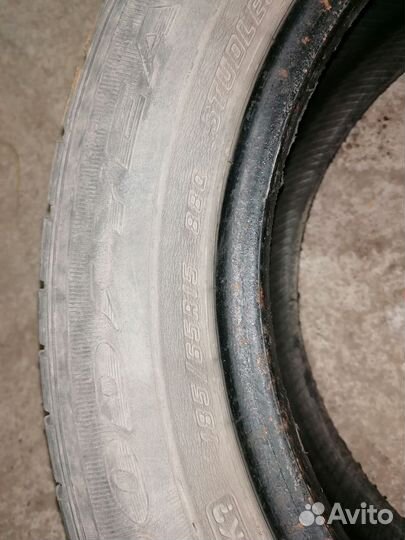 Bridgestone Dueler H/L 195/65 R15 195