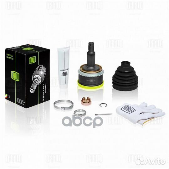 Шрус наруж. для а/м Mitsubishi Pajero (00) 3.0