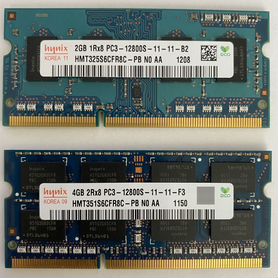 Оперативная память ddr3 4 gb, 2 gb