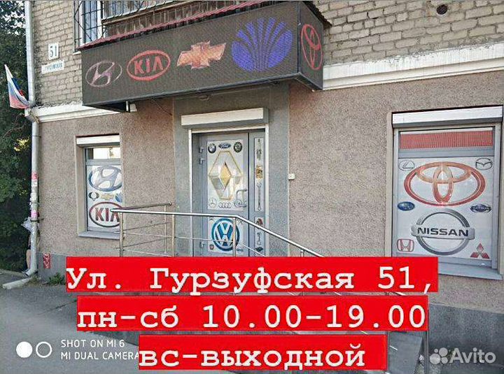 Колодки стояночного тормоза Solaris Rio c 2011г