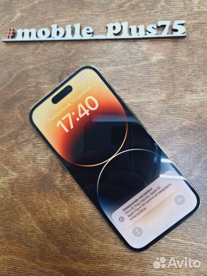 iPhone 14 Pro, 256 ГБ