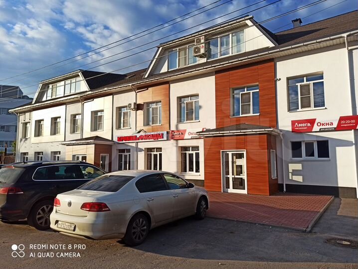 Офисное помещение, 25 м²