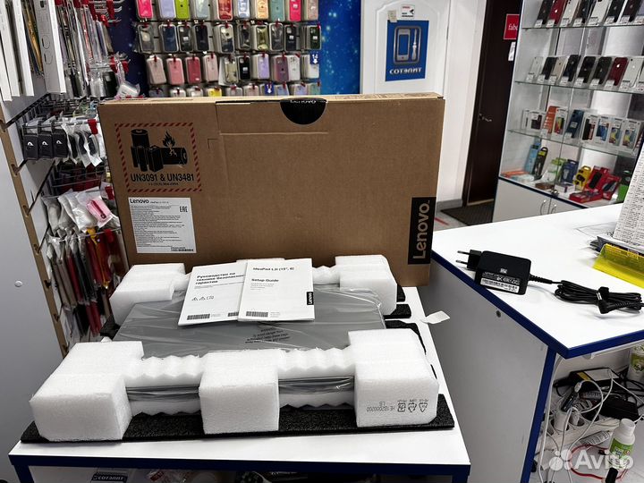 Ноутбук Lenovo 15,6