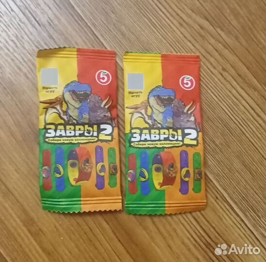 Стикеры и завры