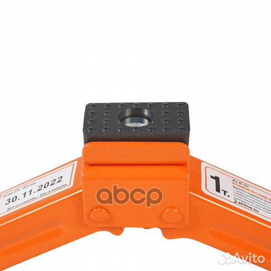 Домкрат ромбический 1т (MIN - 105 мм, MAX - 340