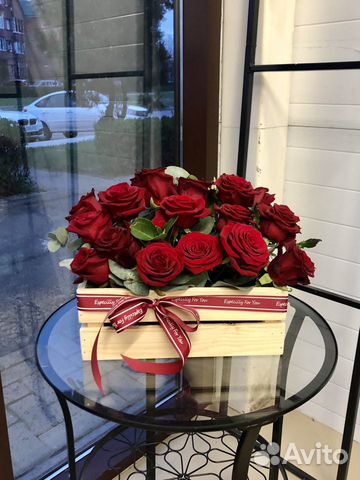 Букет цветов, композиция с доставкой