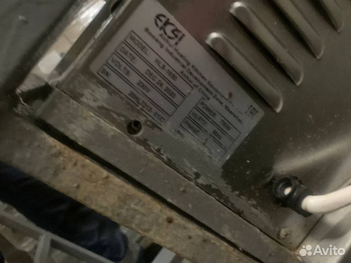 Пила для мяса Eksi hls 1650A