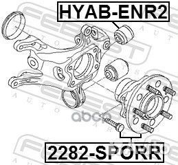 Ступица 2282-sporr 2282-sporr Febest