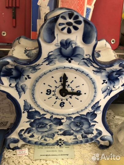 Часы Гжель рабочие