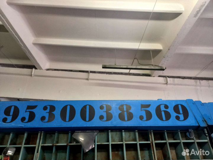 Услуги манипулятора