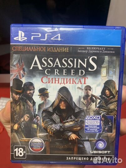 Игры ps4