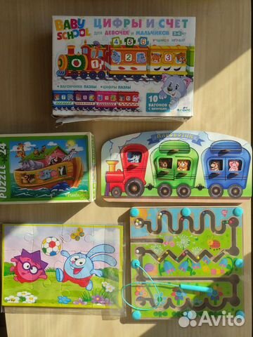 Детские развивающие игрушки