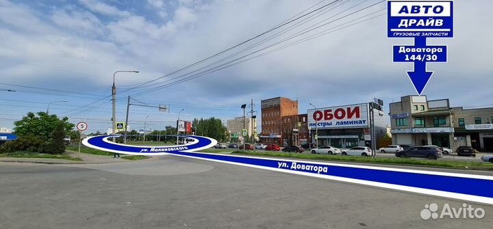 Рессора Мерседес Актрос задняя 4 листа