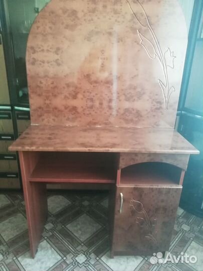 Продам трюмо