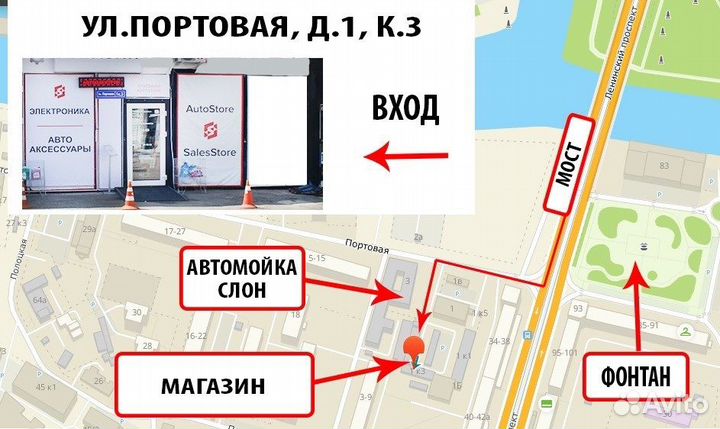 Электронный переводчик со сканированием