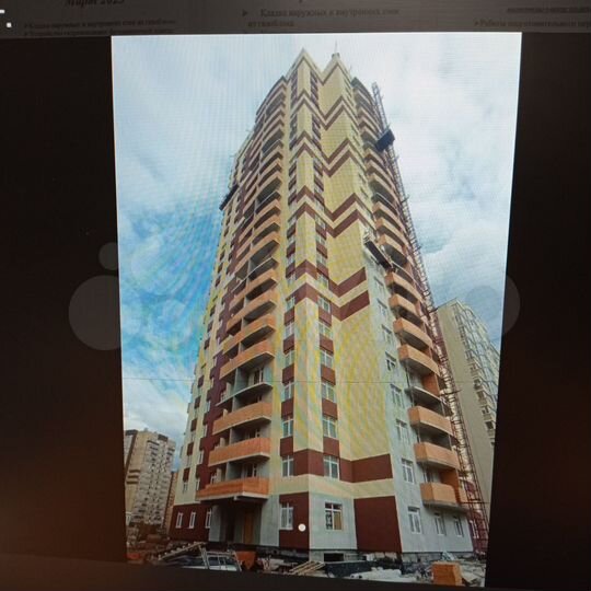 2-к. квартира, 59,9 м², 18/24 эт.