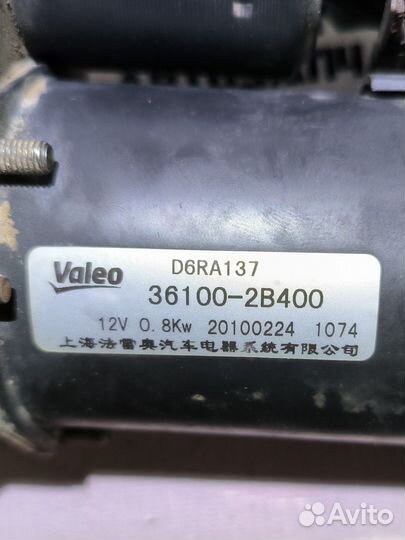 Стартер hyundai solaris kia rio 1.6 G4FC