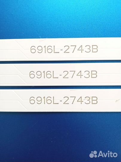 LED подсветка 6916L-2743B