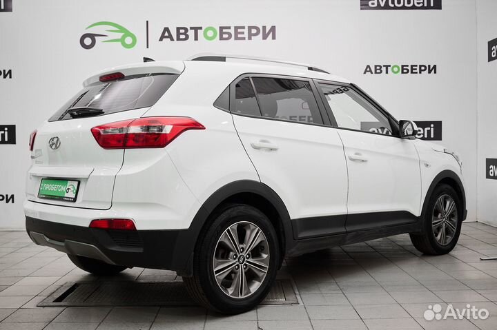 Hyundai Creta 1.6 МТ, 2017, 94 524 км