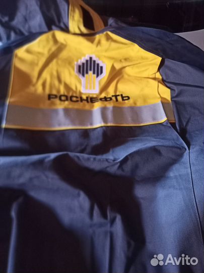 Рабочая спецодежда