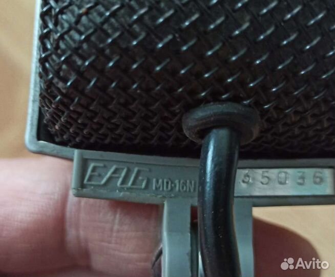 Раритетный микрофон beag MD-16N