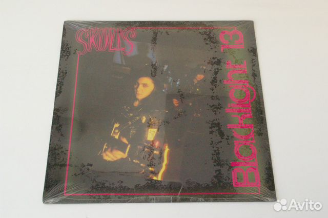 Пластинка Skulls Blacklight 13 USA 87 1 press