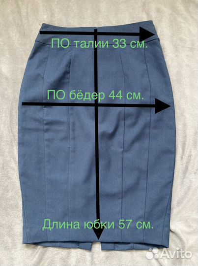 Юбка карандаш