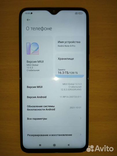 Телефон Xiaomi redmi note 8 pro