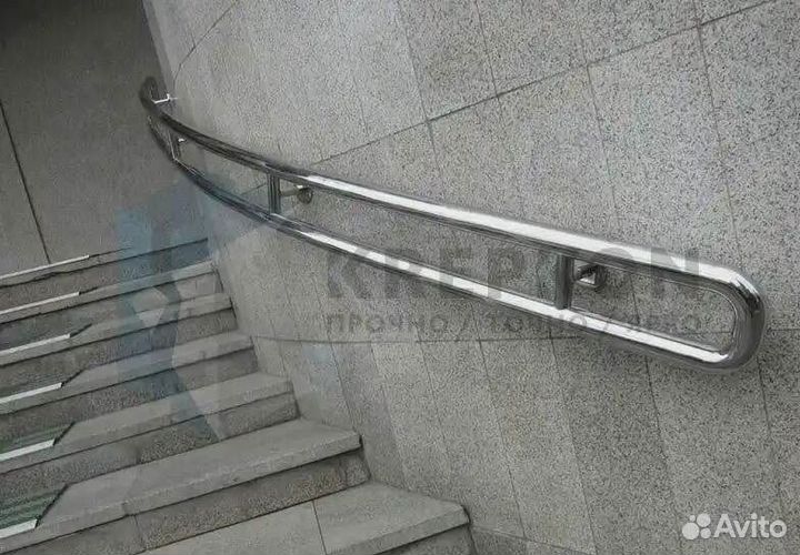 Пристенный поручень