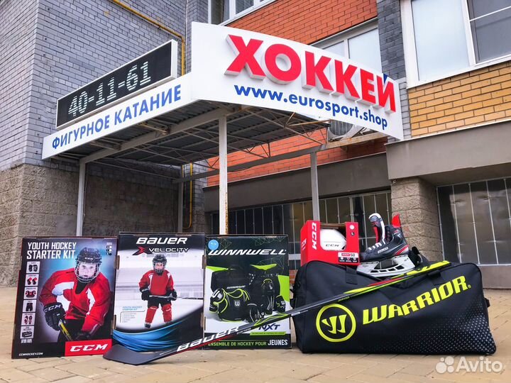 Коньки хоккейные ccm jetspeed ft6 pro sr