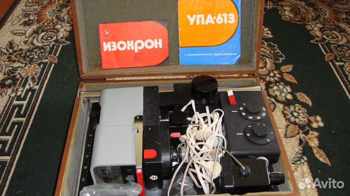 Фотооборудование Раритет