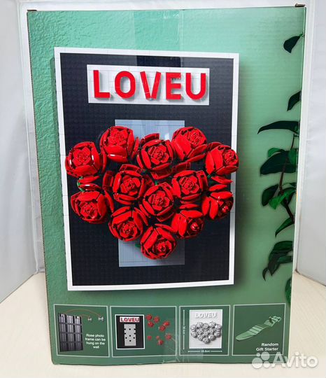 Конструктор «Цветы» love U lego