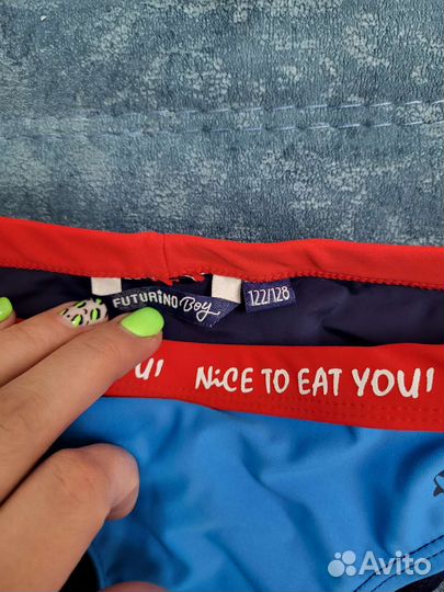 Плавки для мальчиков 122-128 цена за 2 шт