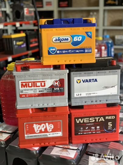 Аккумулятор на киа рио