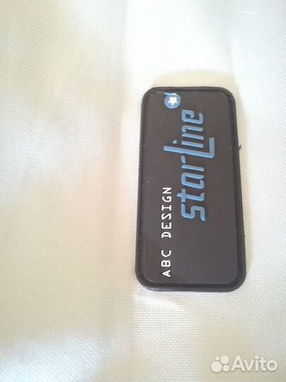 Автолюлька/ автокресло /переноска от 0