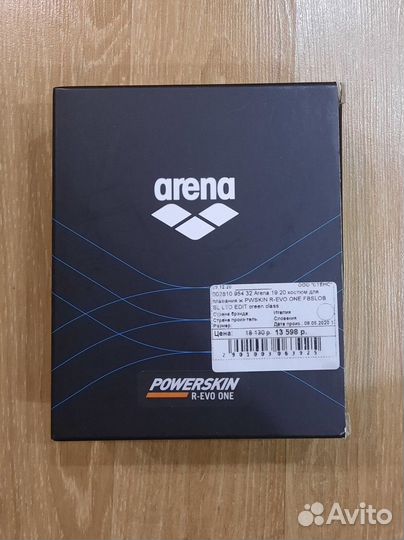 Стартовый гидрокостюм для плавания Arena