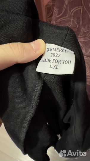 Зип худи scr merch