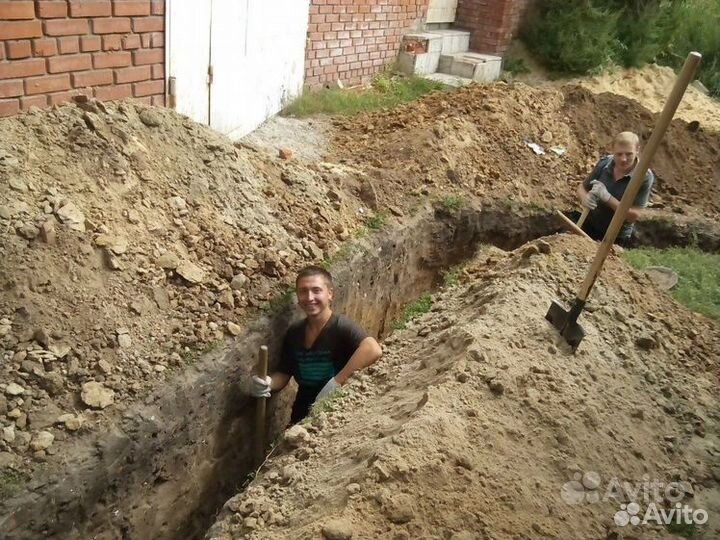 Разнорабочий / разнорабочие / подсобные рабочие