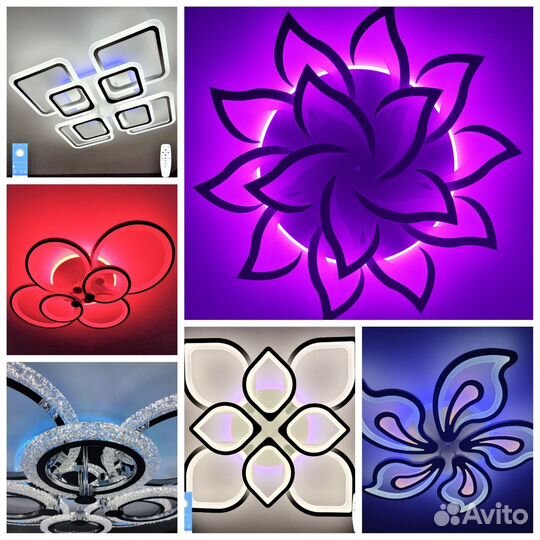Люстра светодиодная с пультом и приложением