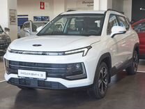 Новый �Москвич 3 1.5 CVT, 2024, цена от 1 470 000 руб.