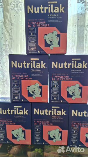 Детская смесь нутрилак 0 400гр
