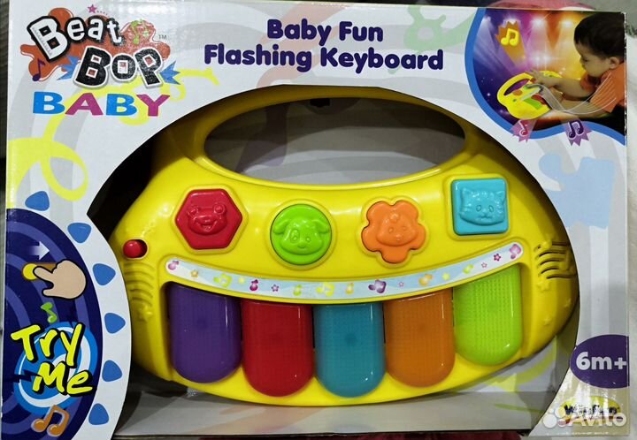 Развивающая игрушка 